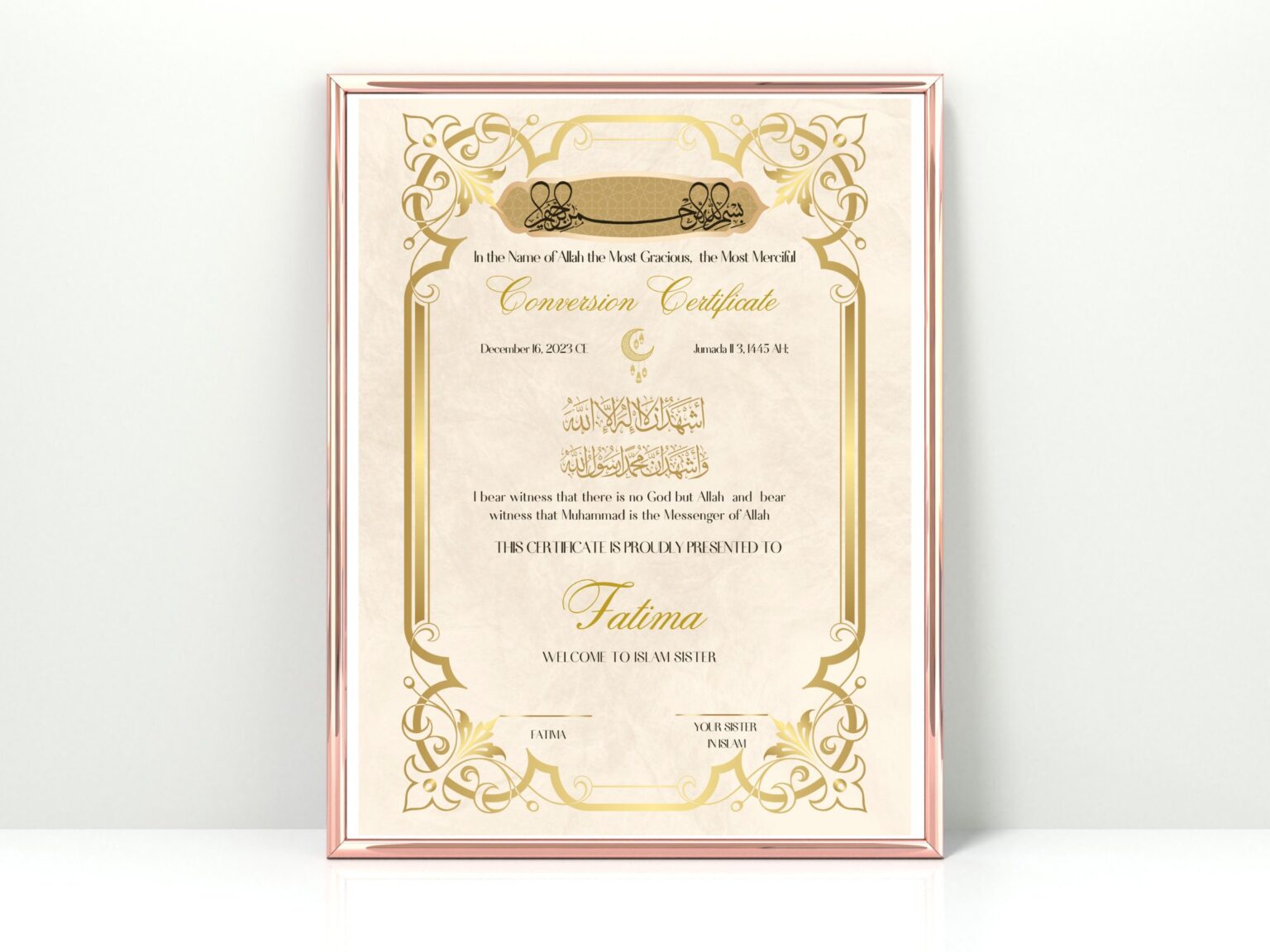 Téléchargez votre certificat de conversion à l'islam en ligne : modèle